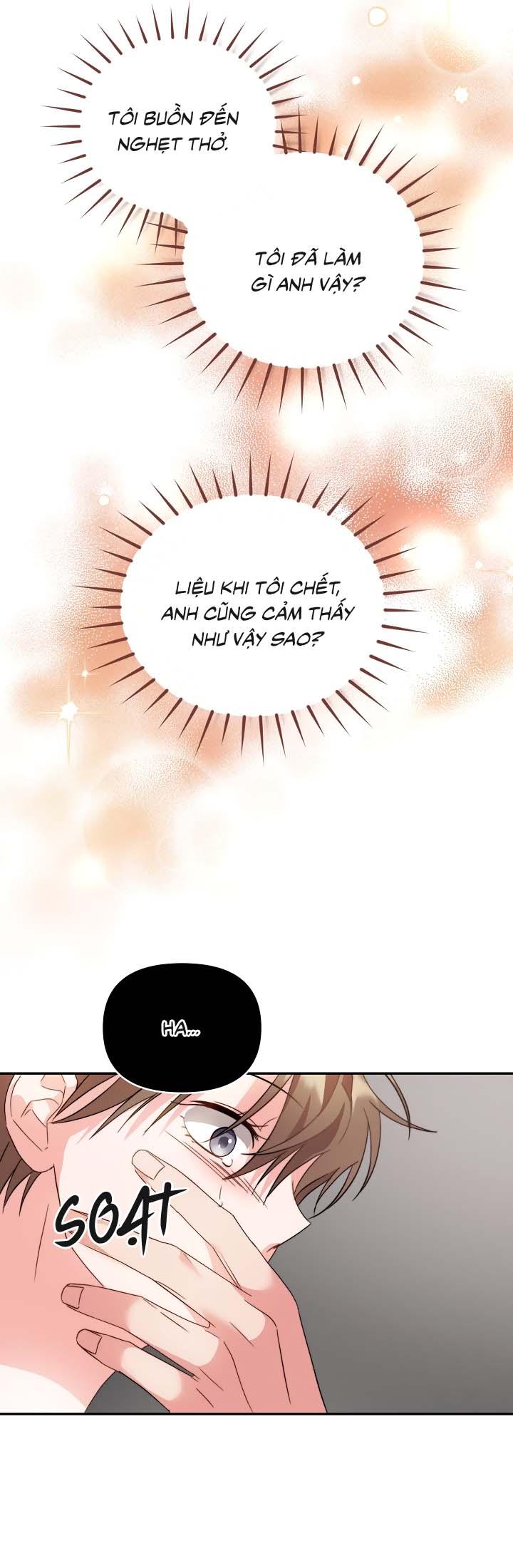 Masquerade Chapter 3 - Trang 2