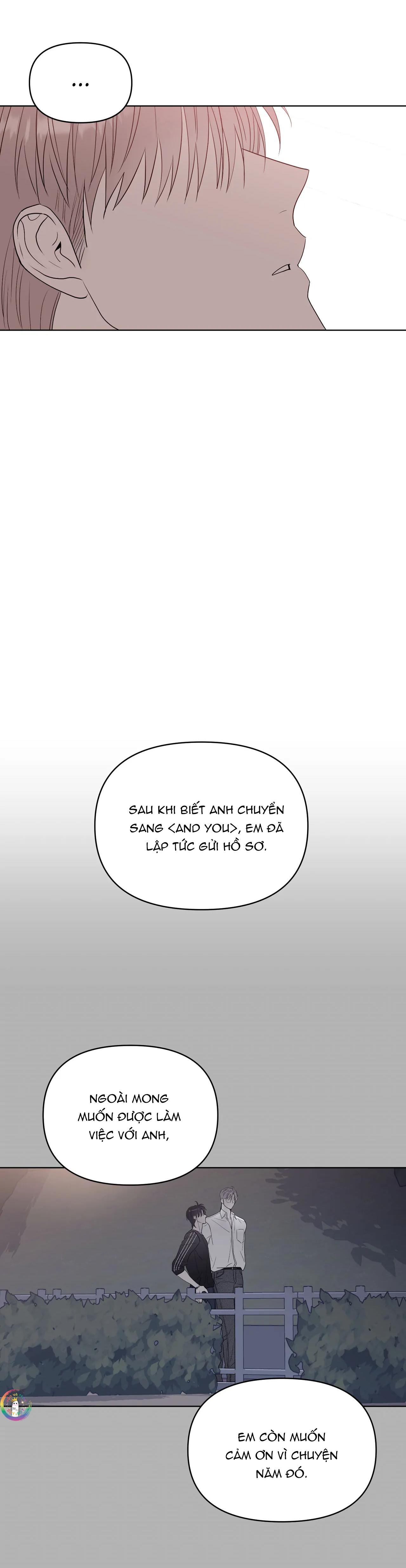 Sparkling Baby Chapter 16 - Next Chapter 17