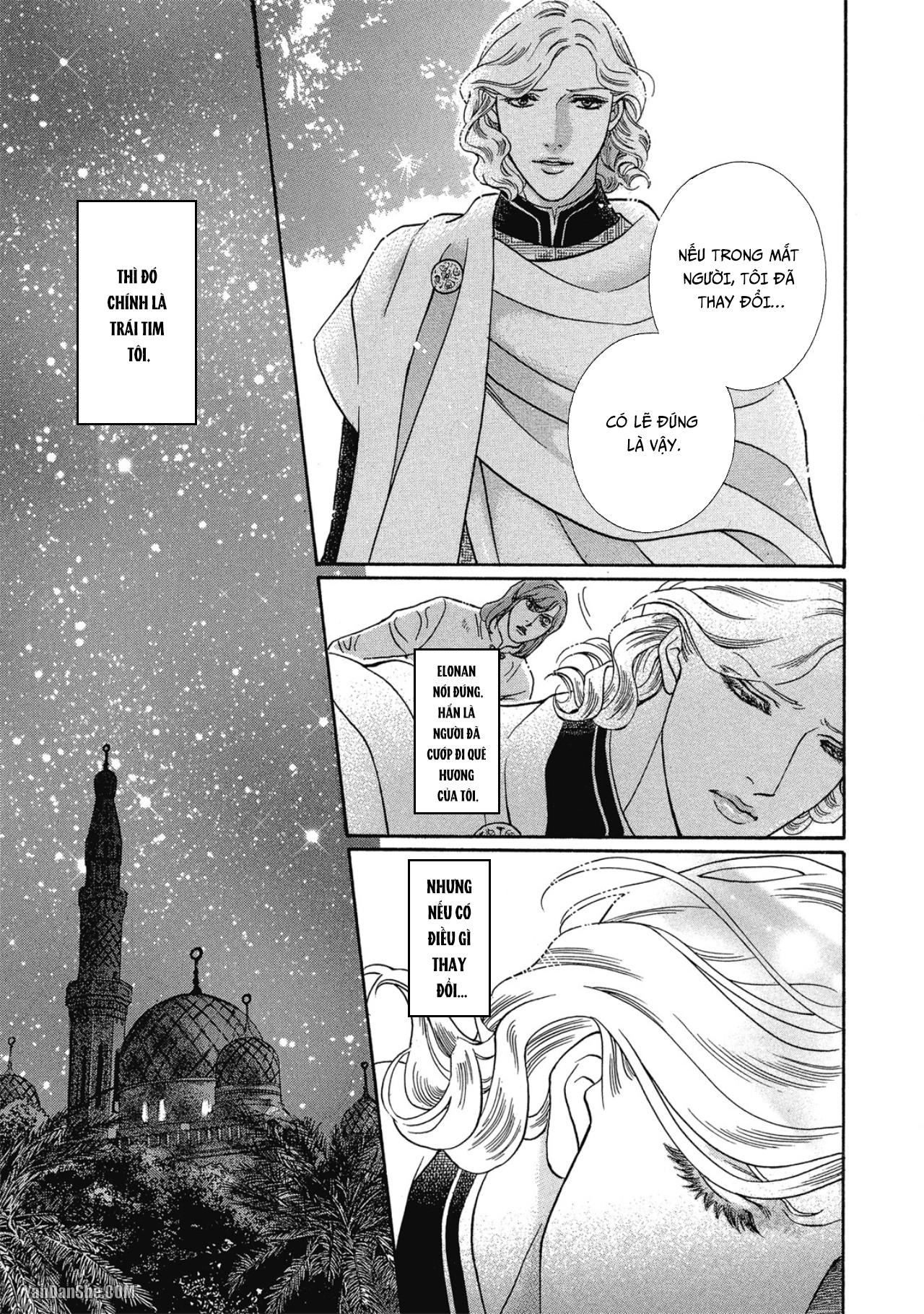 Series BL Manga Chapter 12.2 - Next Chapter 12.3