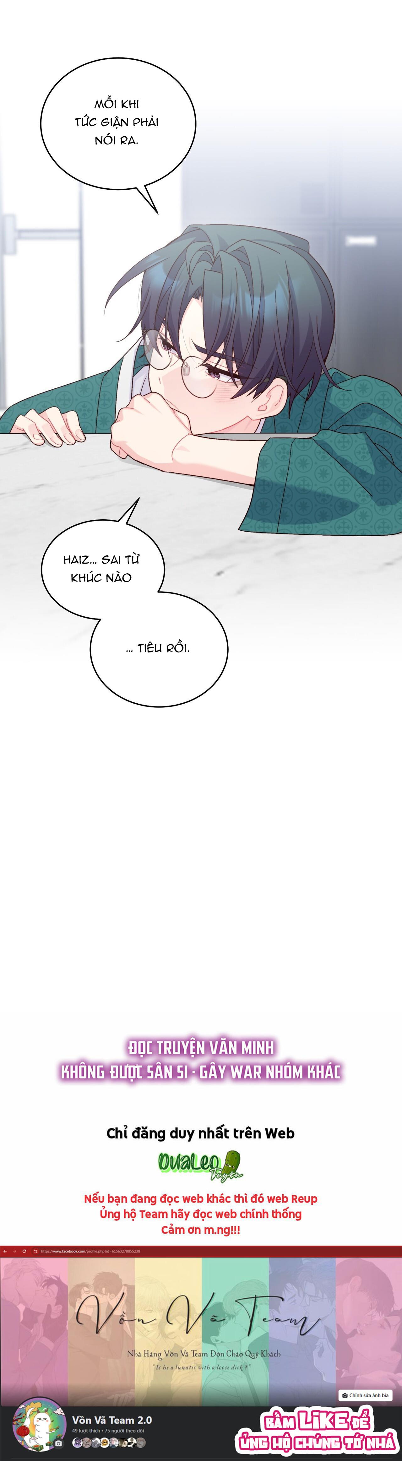 (END) Merry Marbling Chapter 87 - Trang 2