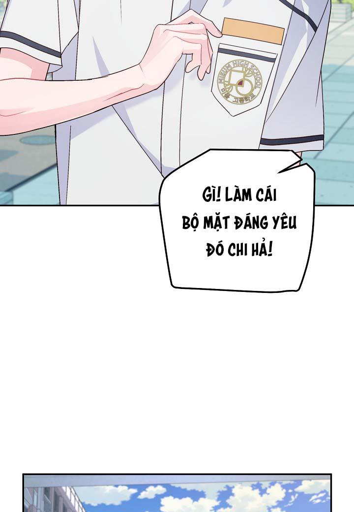 (END) Merry Marbling Chapter 65 - Trang 2