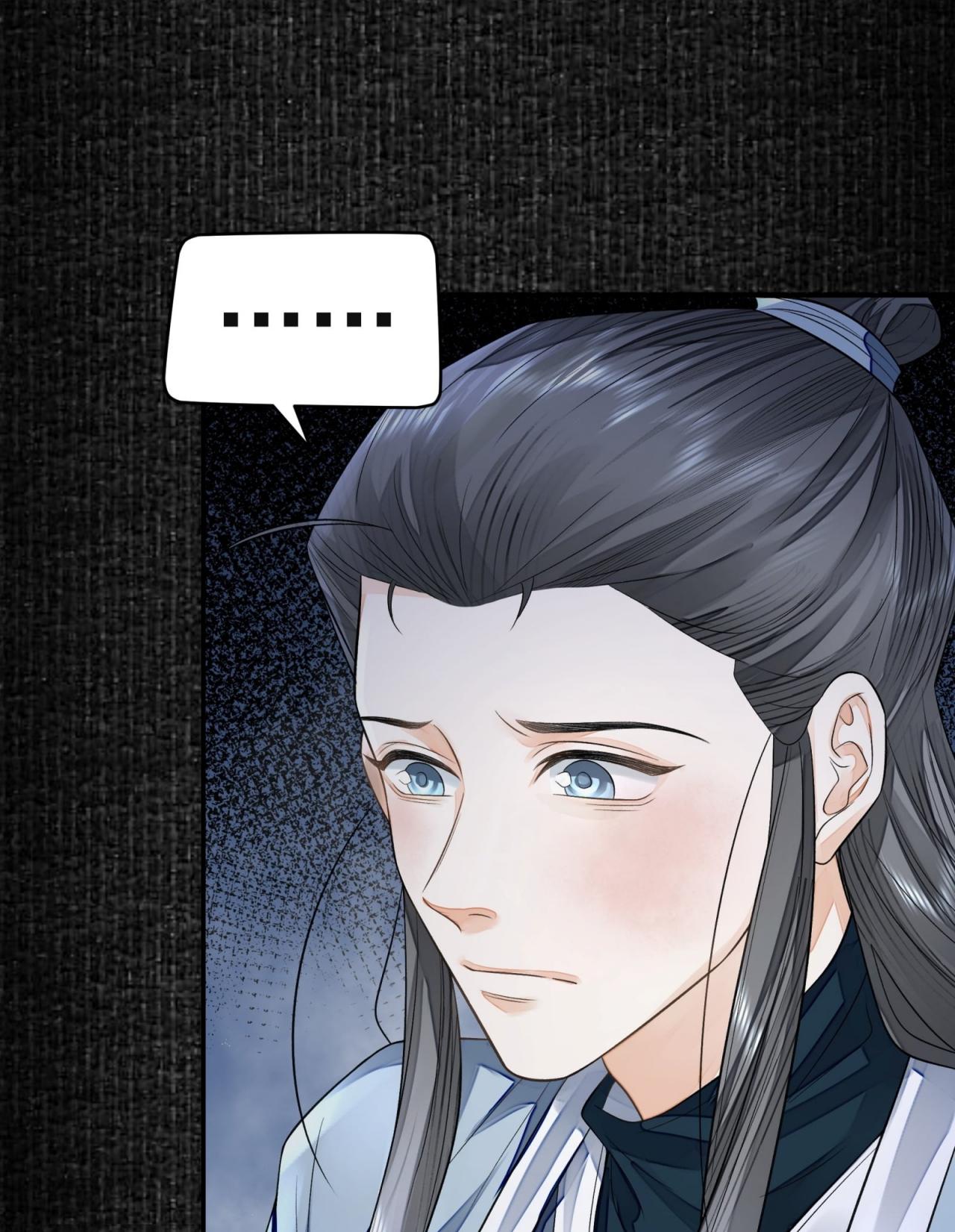 (END) Đồng Tiền Kham Thế Chapter 24 - Next Chapter 25