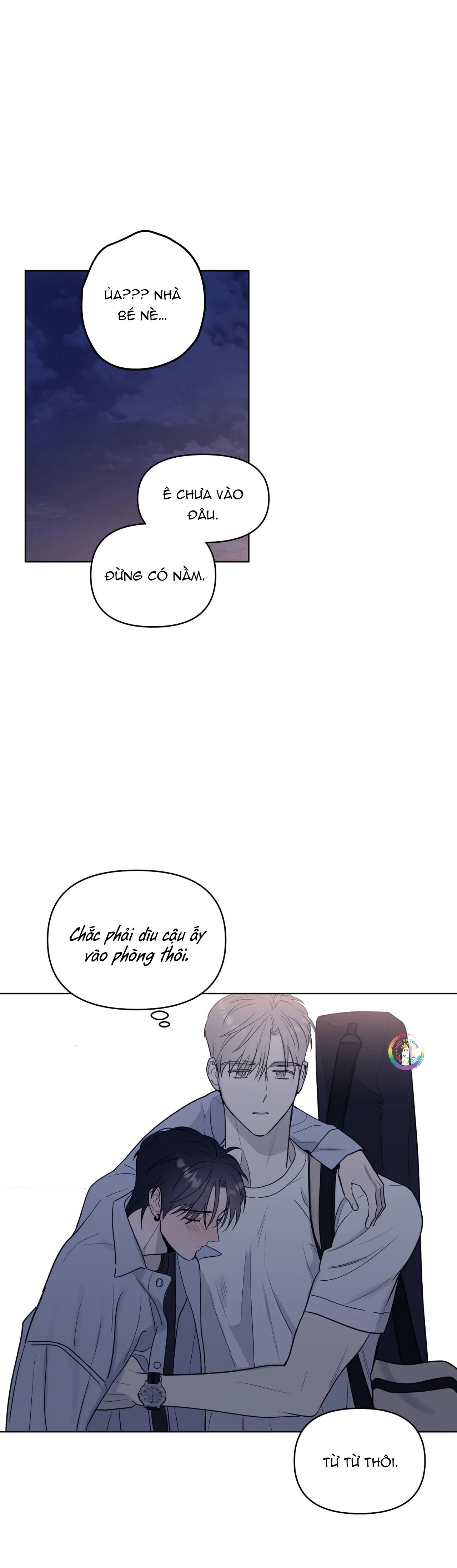 Sparkling Baby Chapter 16 - Next Chapter 17