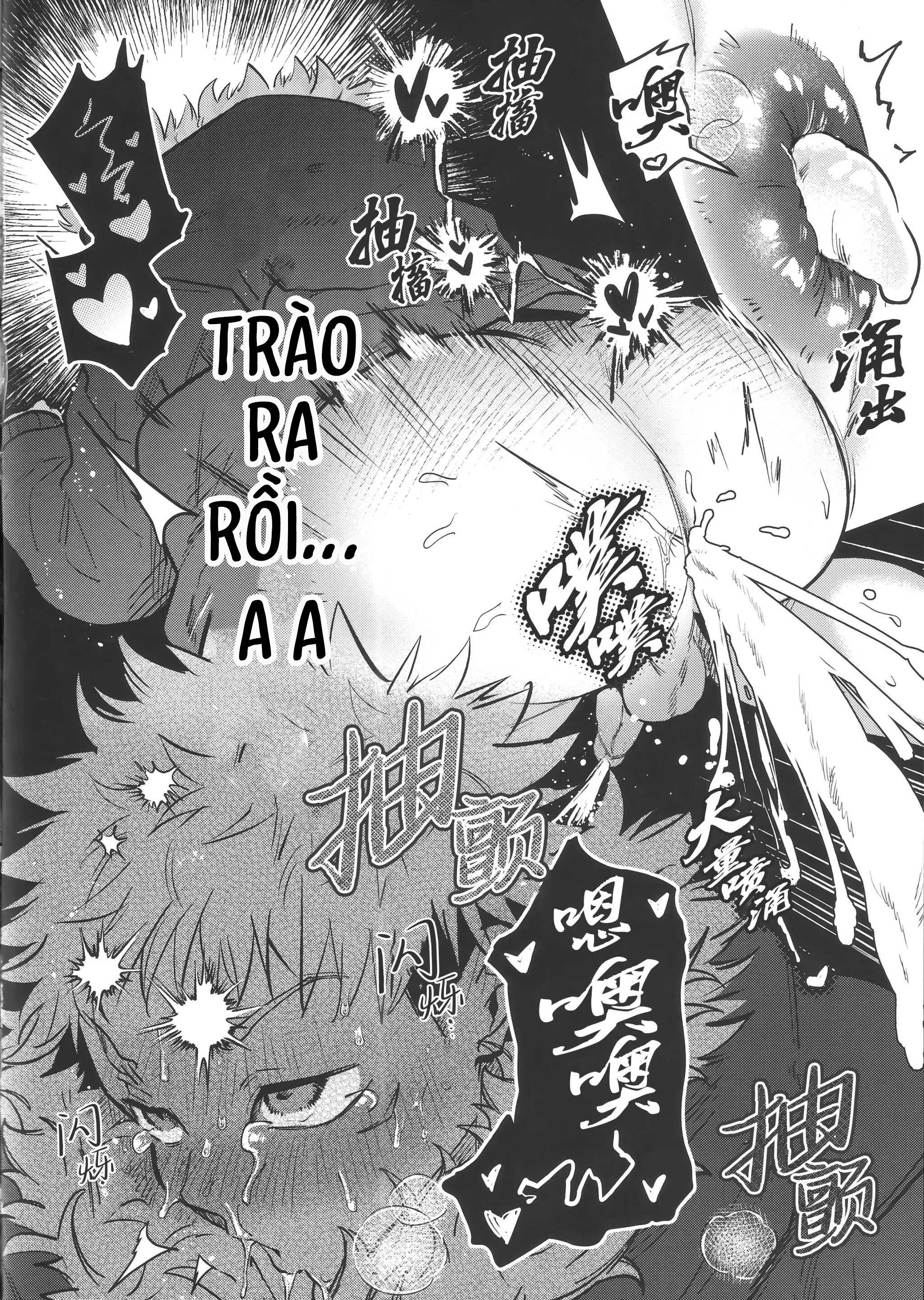Jujutsu Kaisen Tổng Hợp Chapter 24 - Next Chapter 25.1