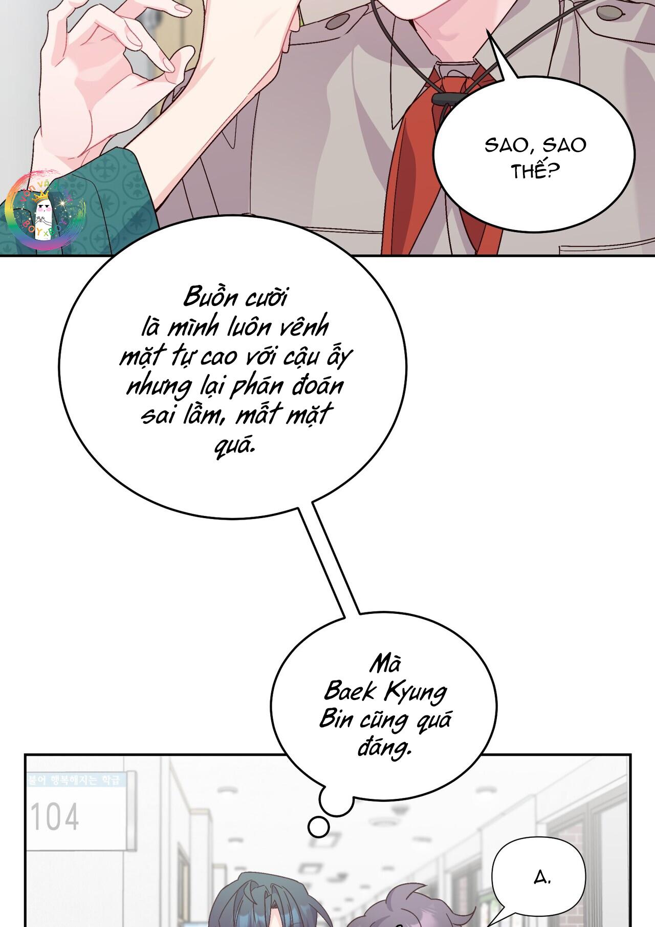 (END) Merry Marbling Chapter 88 - Trang 2