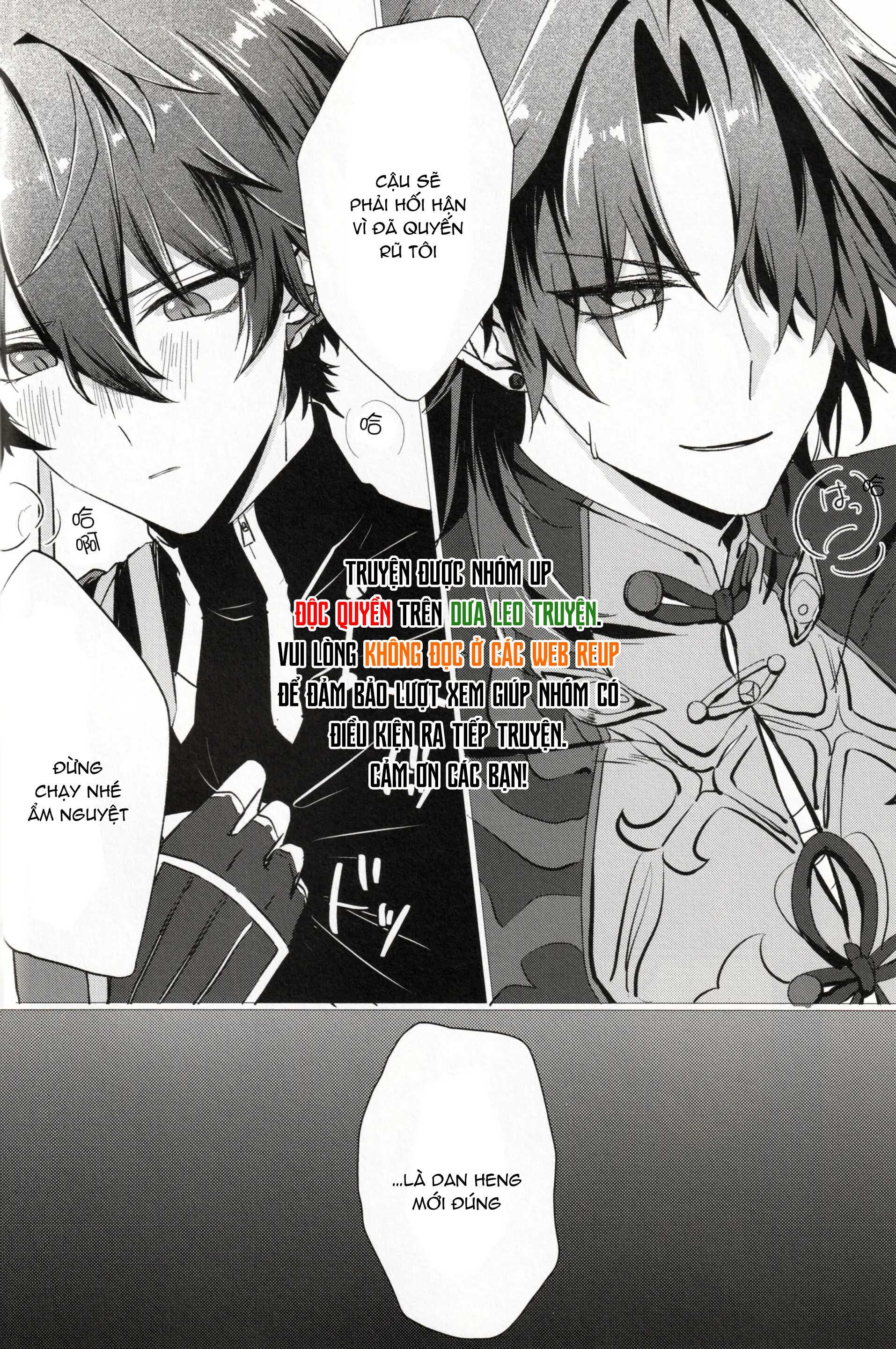 Honkai Star Rail Chapter 1 Blade&DanHeng - Next Chapter 2 Adventio