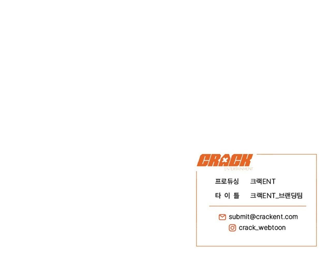 (END) MẬT GẤU Chapter 45 - Next Chapter 46