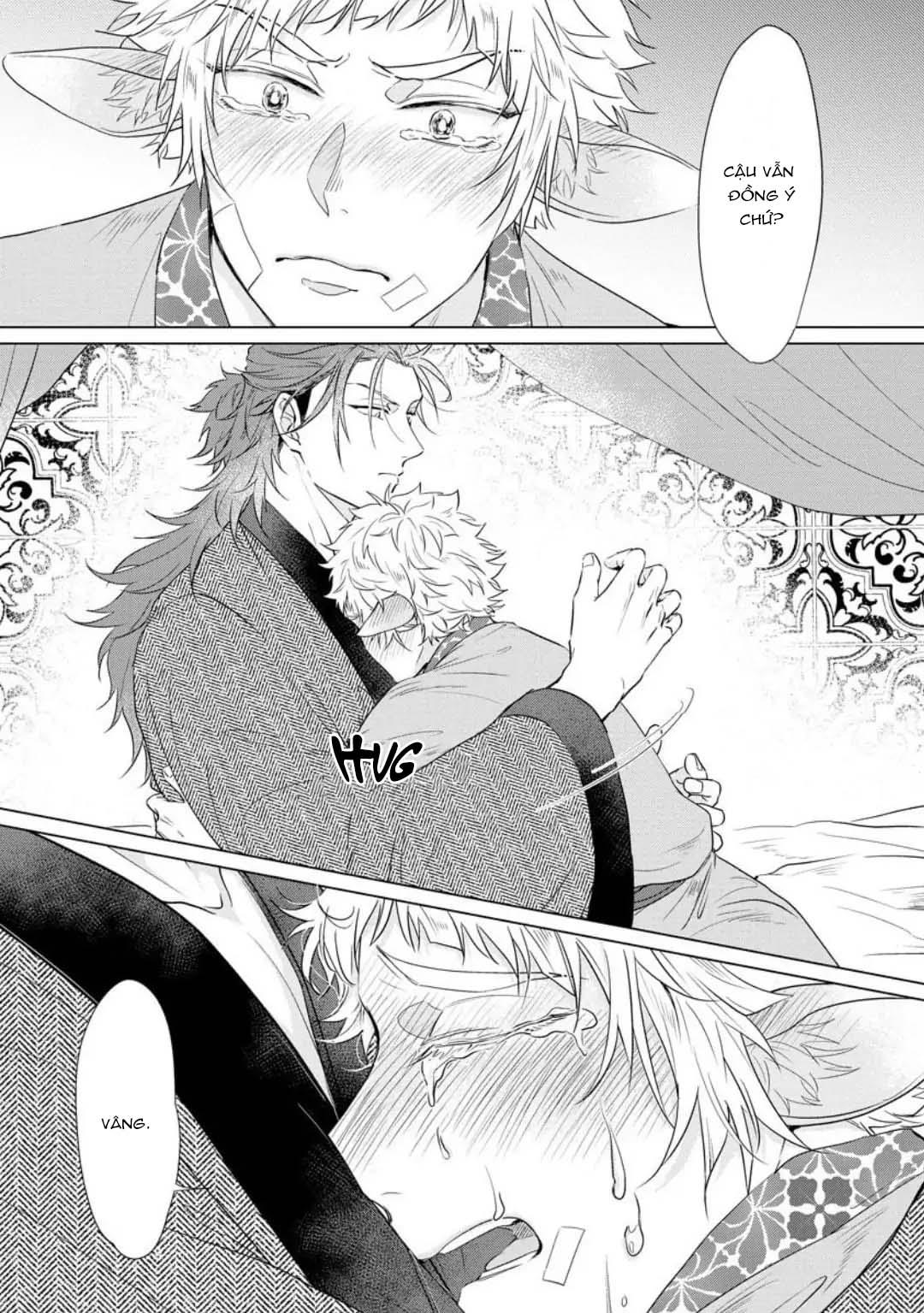 Series BL Manga Chapter 1.5 - Next Chapter 2.1