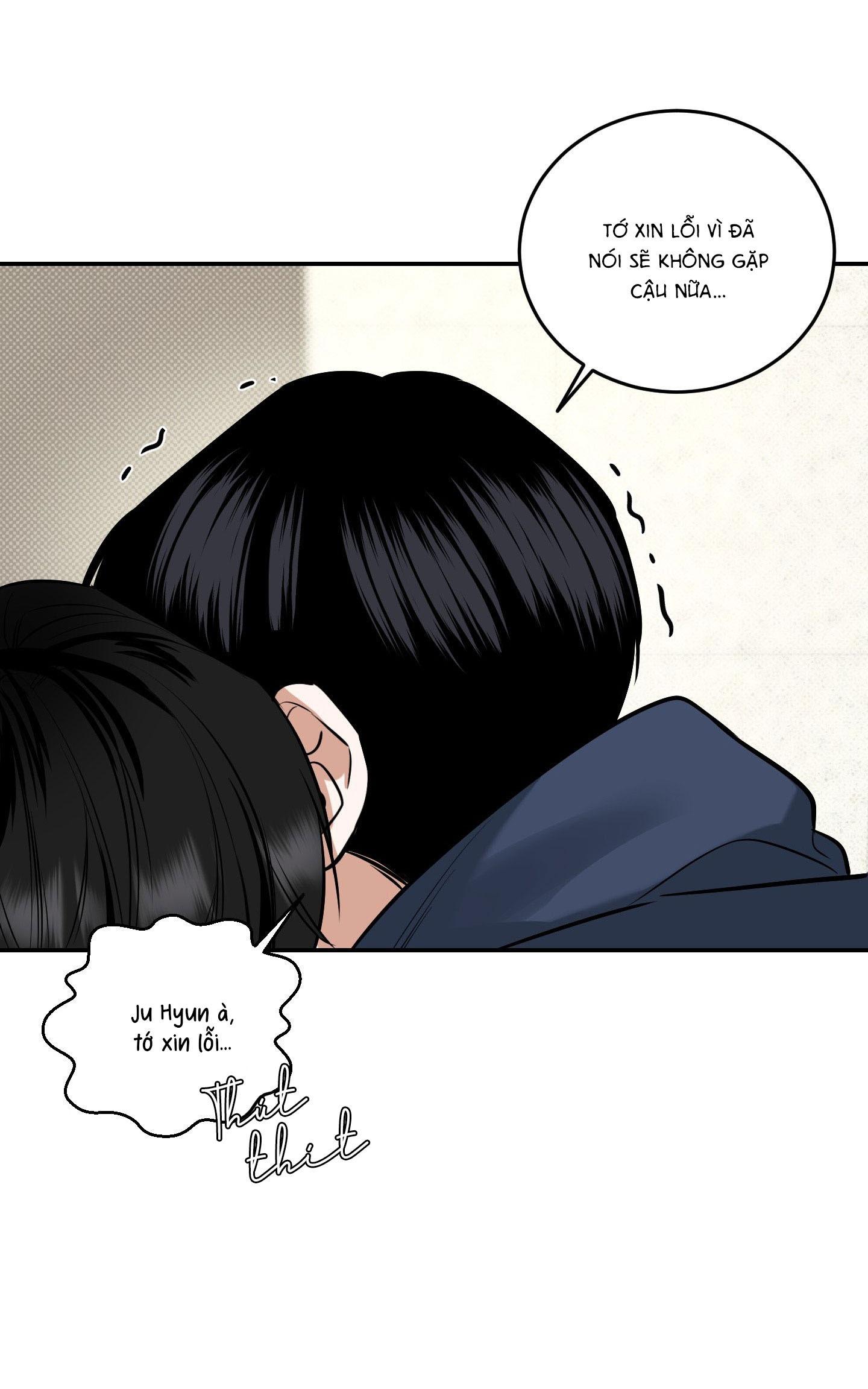 |DROP| Hưởng Lợi Chapter 5 - Trang 2