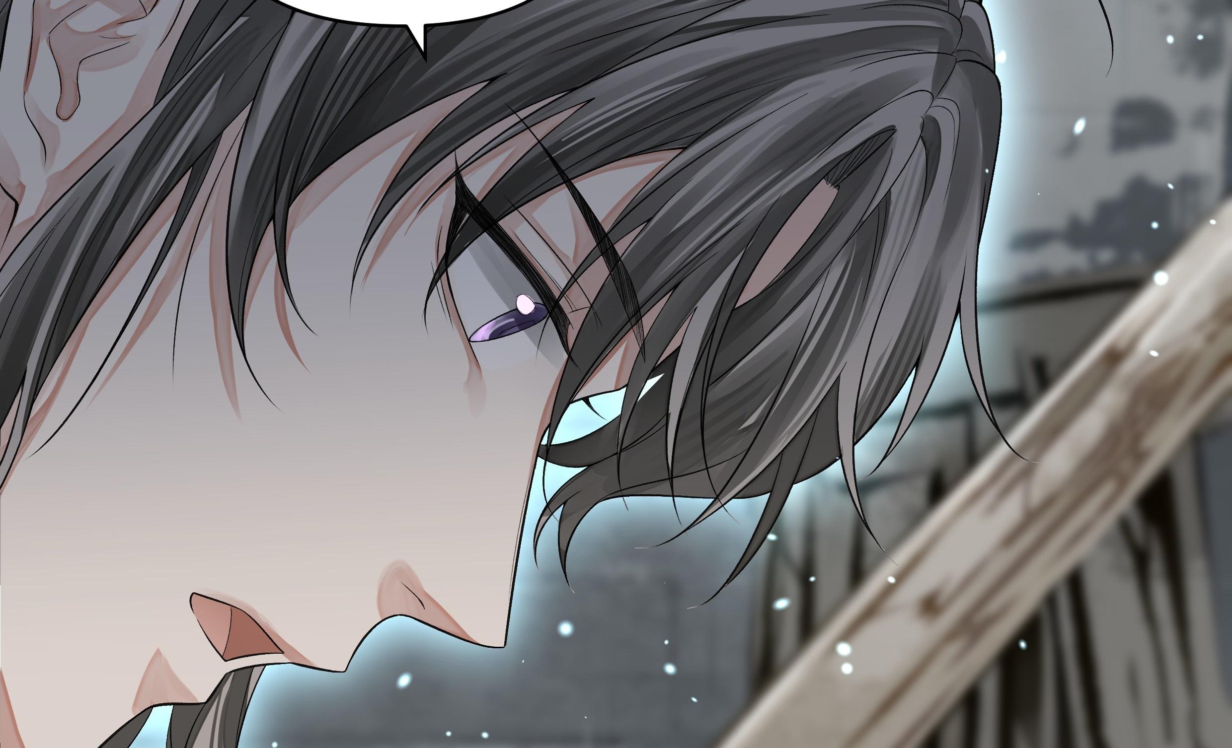 (END) Đồng Tiền Kham Thế Chapter 20 - Trang 2