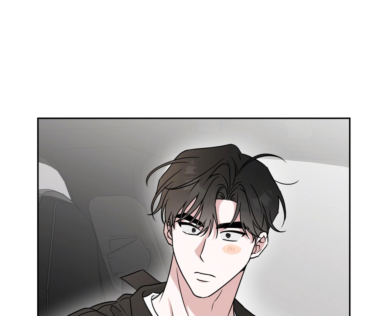 (END) Ballboy Tactics Chapter 15 - Next Chapter 16