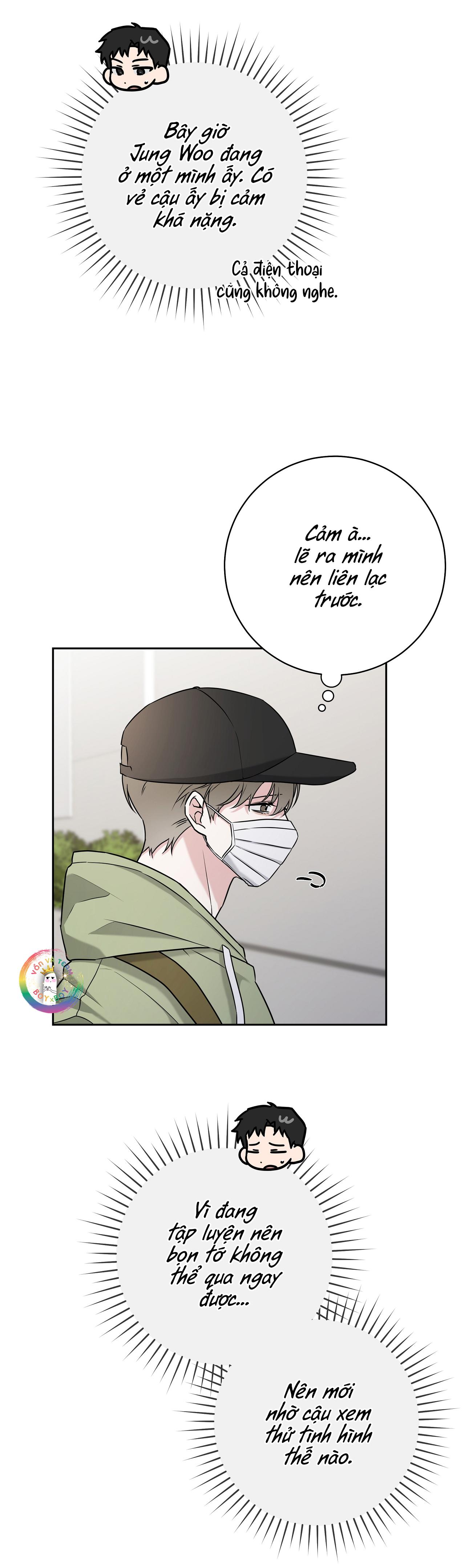 (END) Ballboy Tactics Chapter 16 - Next Chapter 17