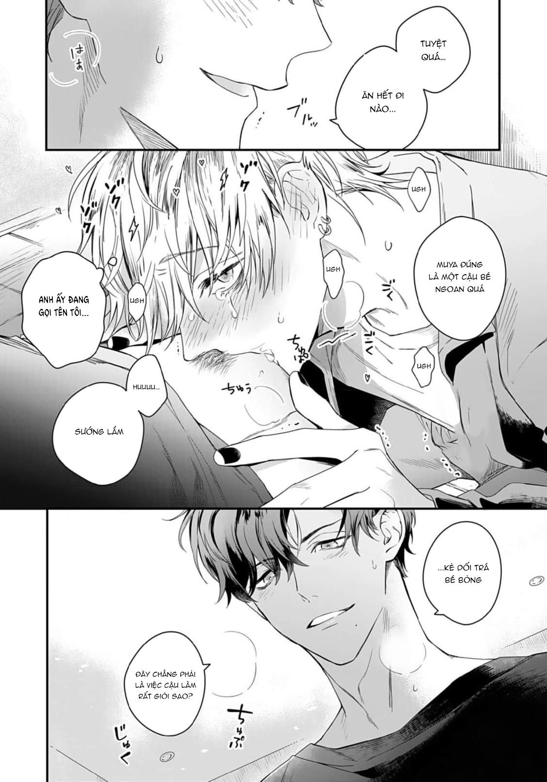 Series BL Manga Chapter 3.1 - Next Chapter 3.2