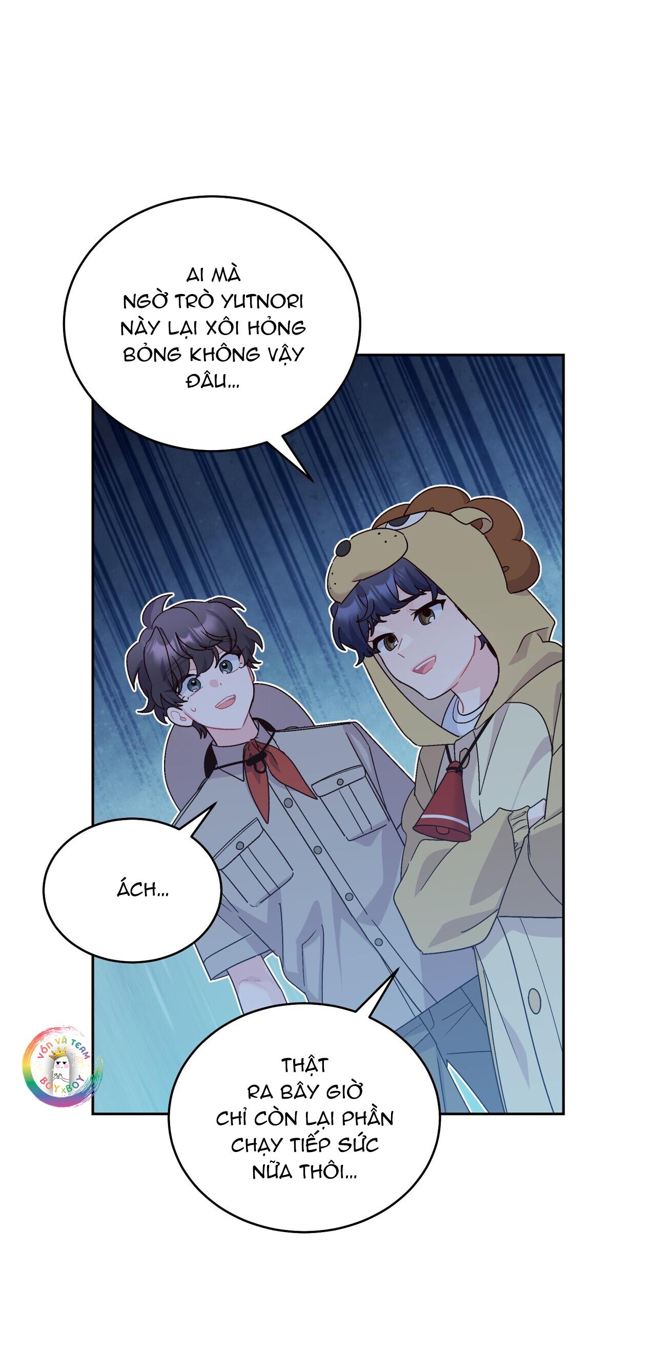 (END) Merry Marbling Chapter 88 - Trang 2