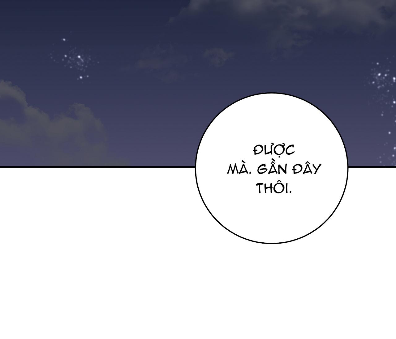 (END) Ballboy Tactics Chapter 11 - Next Chapter 12