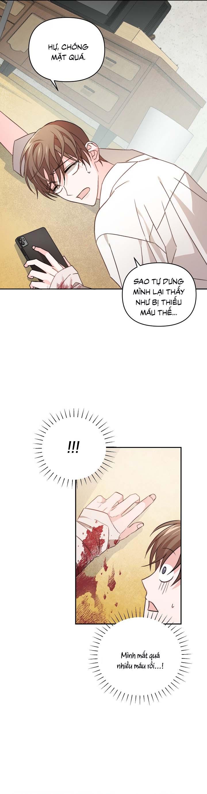 Masquerade Chapter 1 - Trang 2