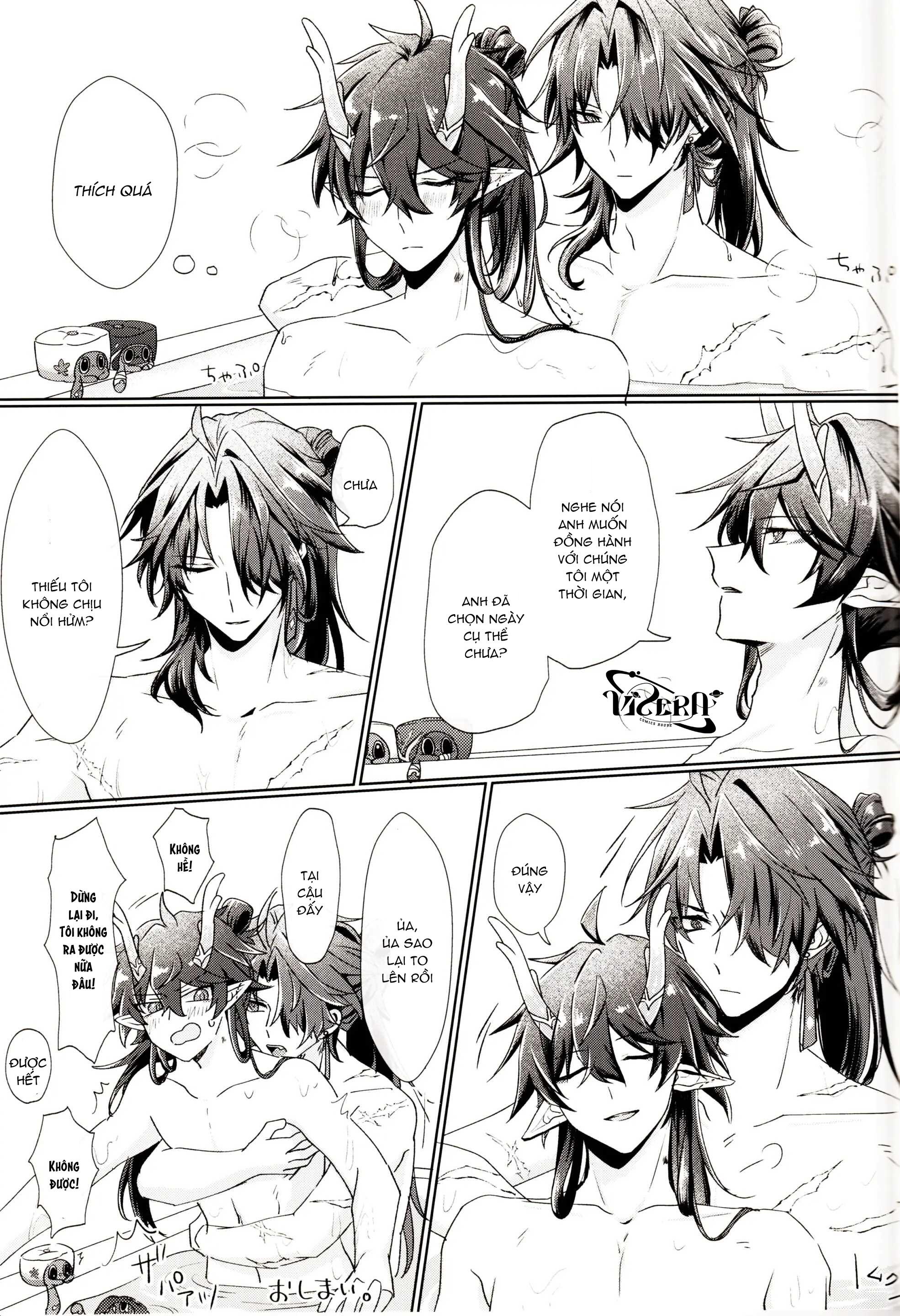 Honkai Star Rail Chapter 1 Blade&DanHeng - Next Chapter 2 Adventio