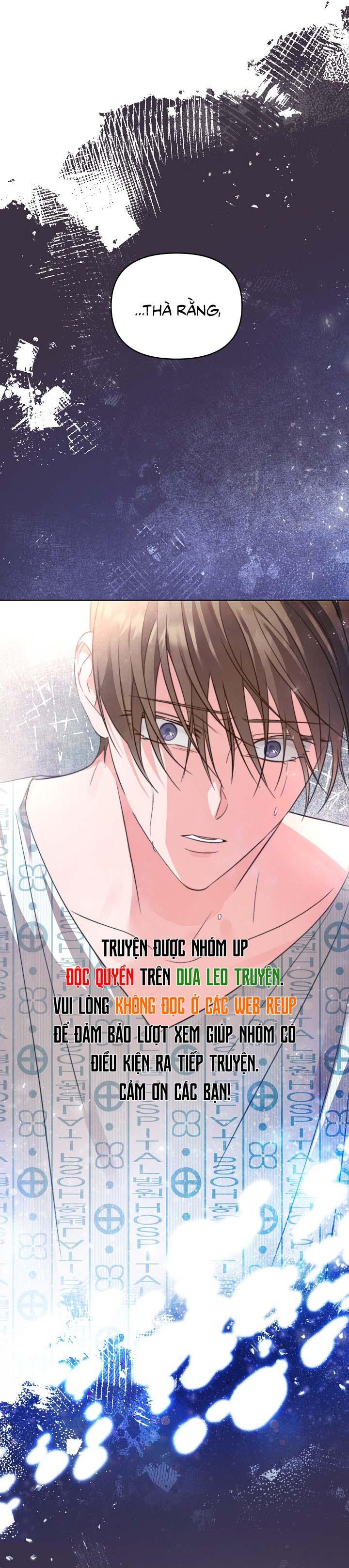 Masquerade Chapter 6 - Trang 2