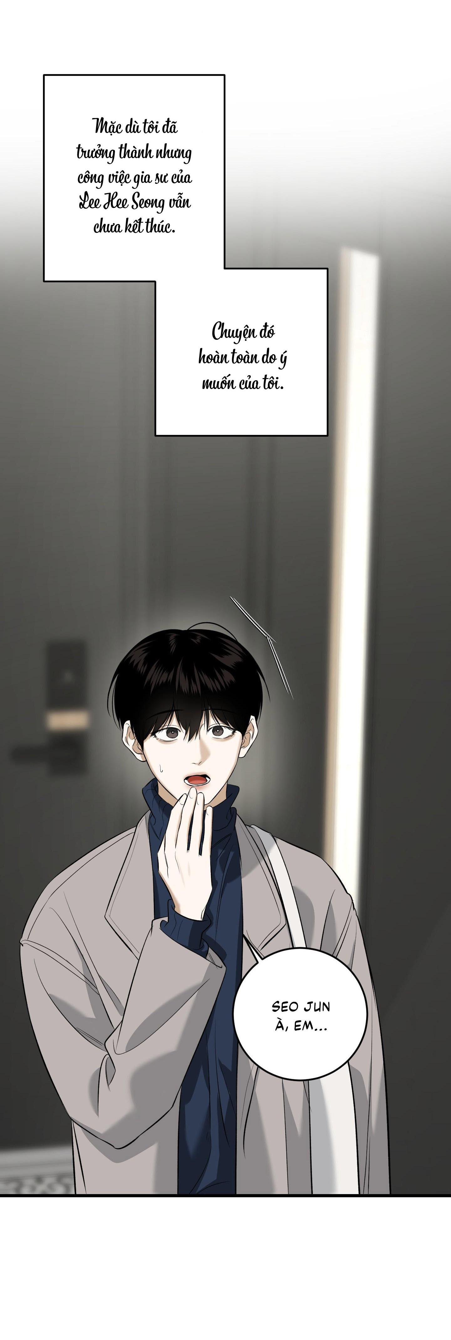 |DROP| Hưởng Lợi Chapter 31 - Trang 2