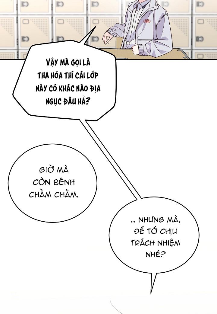 (END) Merry Marbling Chapter 72 - Trang 2