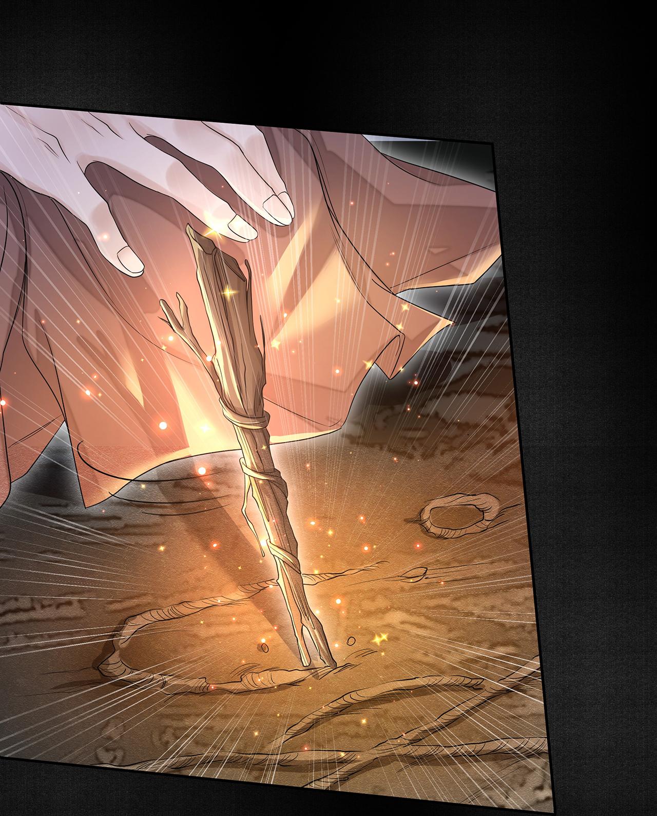 (END) Đồng Tiền Kham Thế Chapter 38 - Next Chapter 39