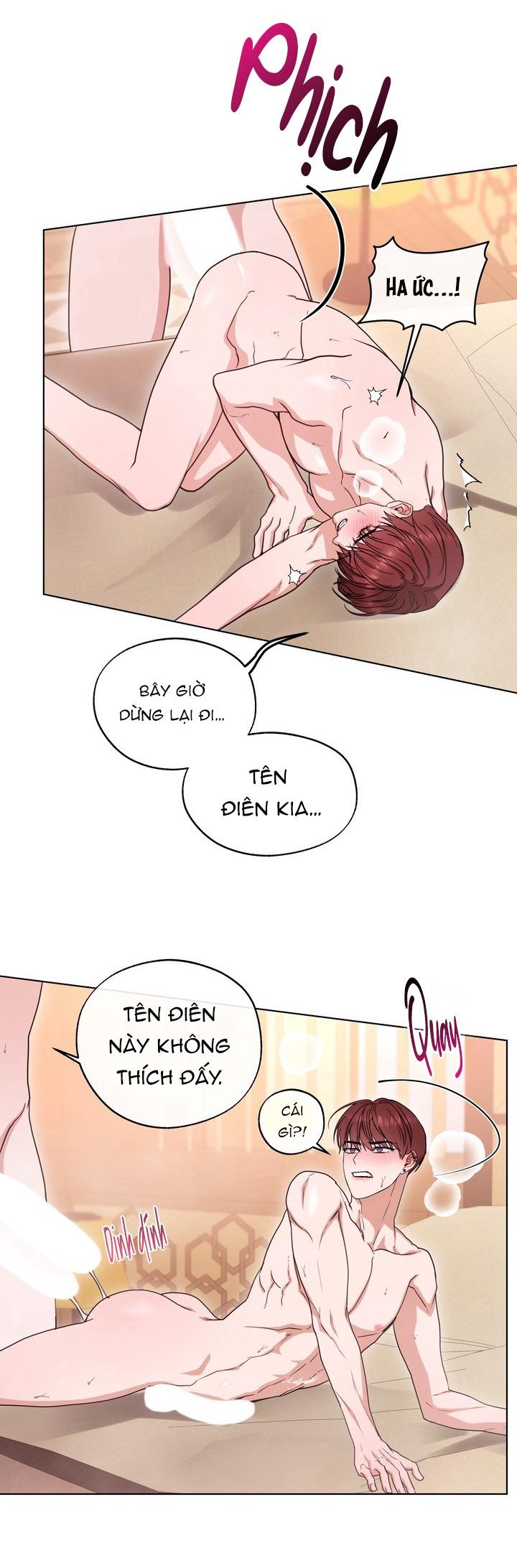 CÔ DÂU RỒNG Chapter 9 nt2 - Trang 2