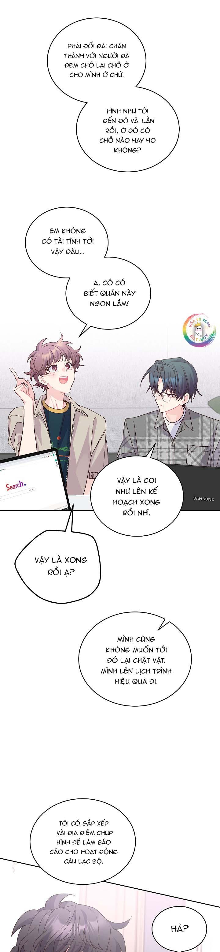 (END) Merry Marbling Chapter 74 - Trang 2