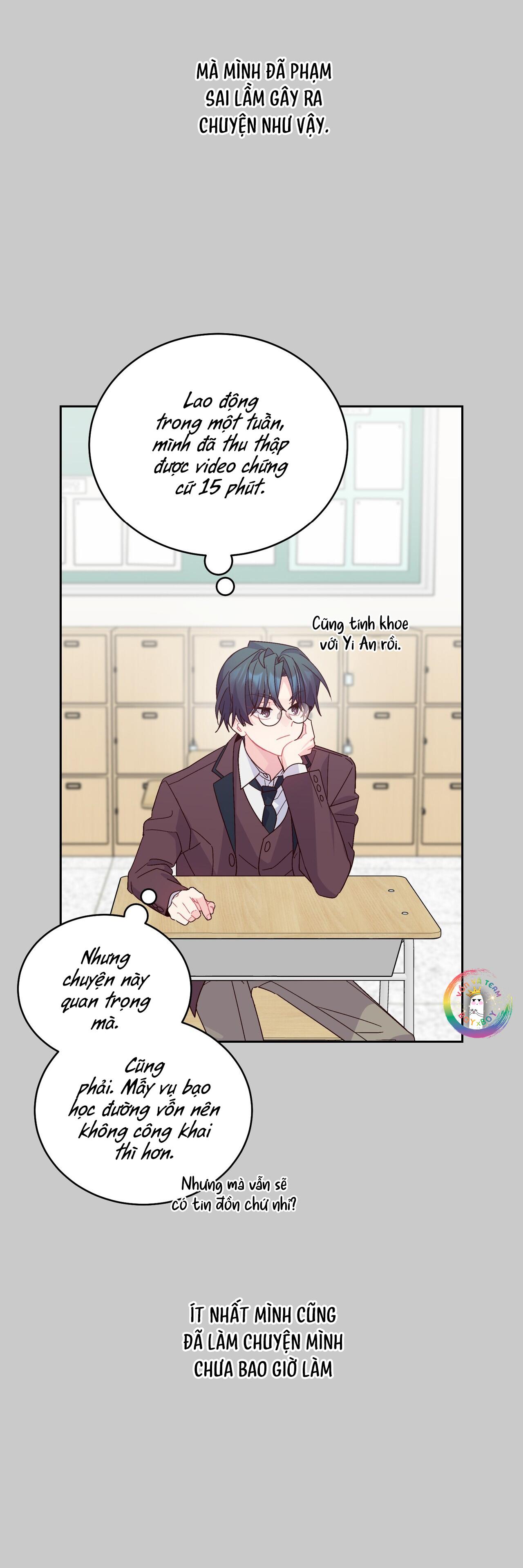 (END) Merry Marbling Chapter 88 - Trang 2