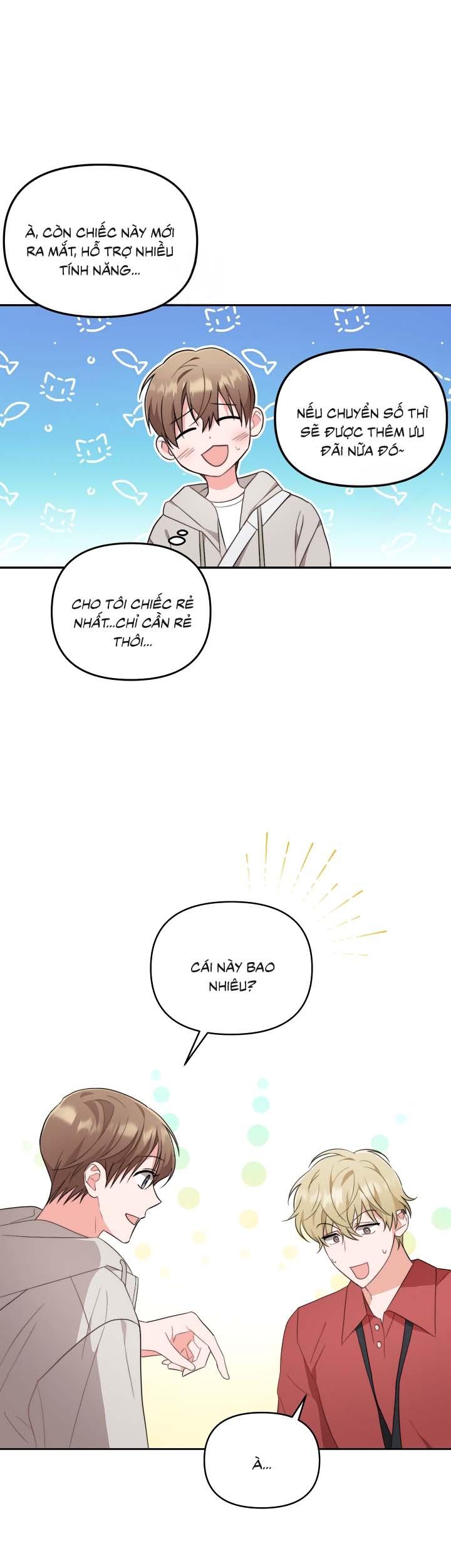 Masquerade Chapter 4 - Trang 2