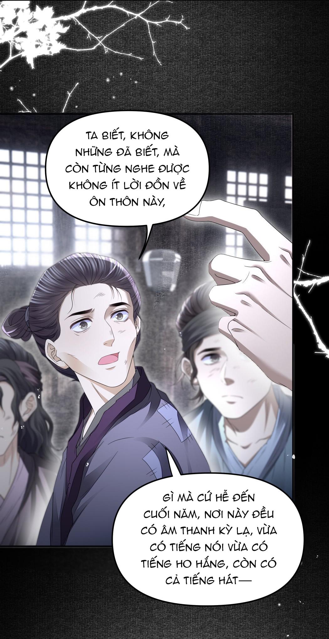 (END) Đồng Tiền Kham Thế Chapter 73 - Next Chapter 74