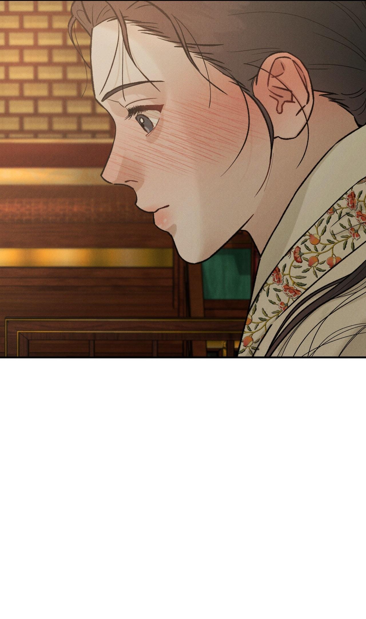 (GĐCV) GALE OF THE GOD Chapter 12 - Next Chapter 13 H+
