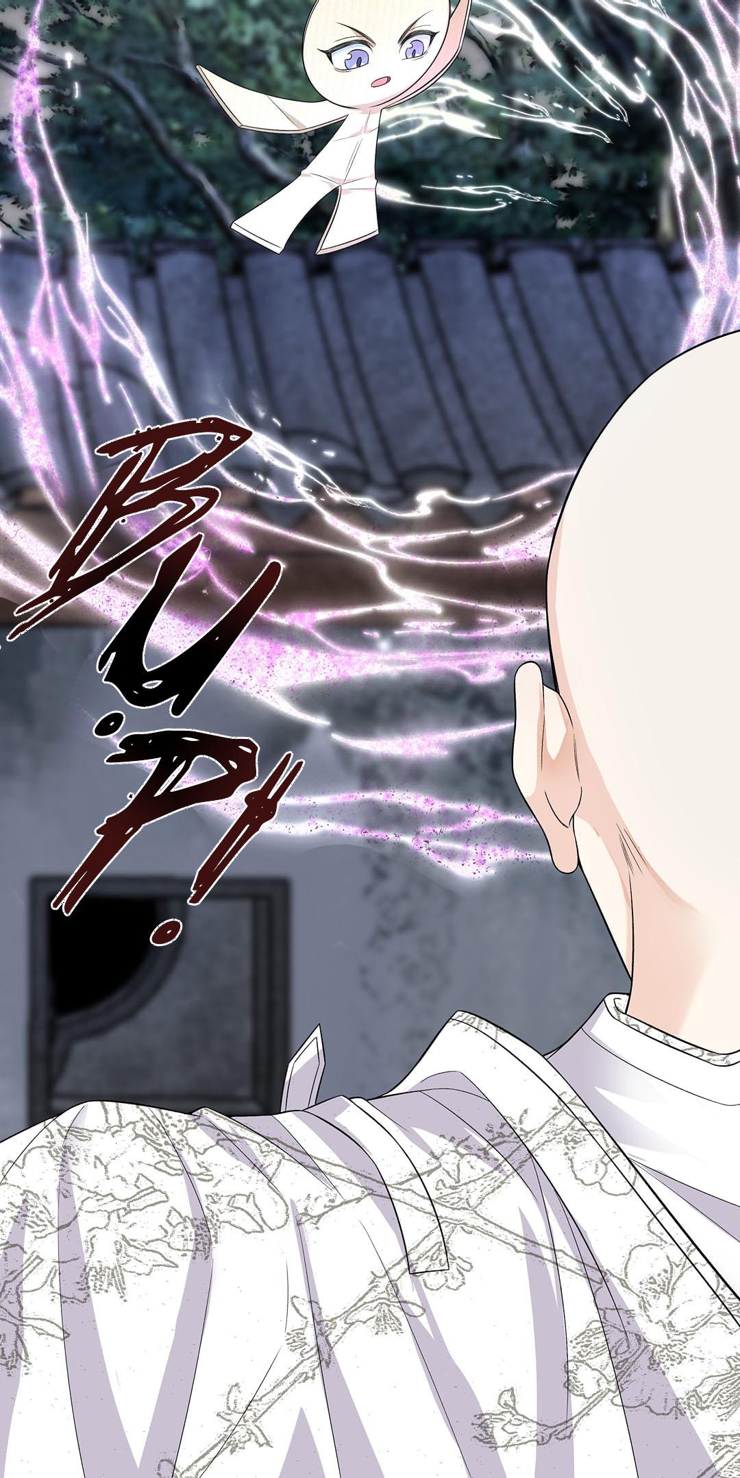 (END) Đồng Tiền Kham Thế Chapter 17 - Next Chapter 18