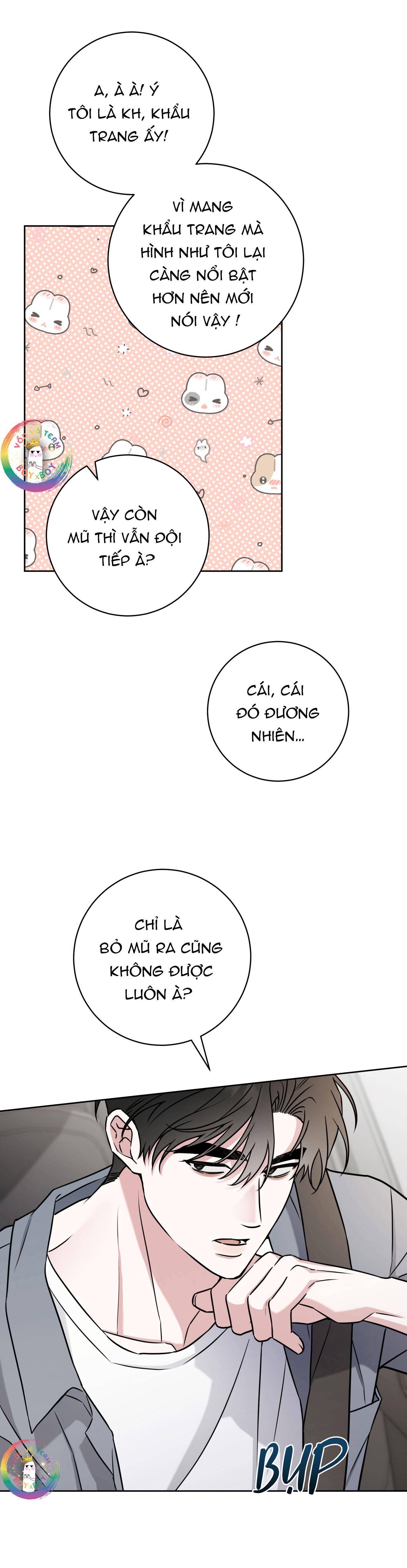 (END) Ballboy Tactics Chapter 18 - Next Chapter 19