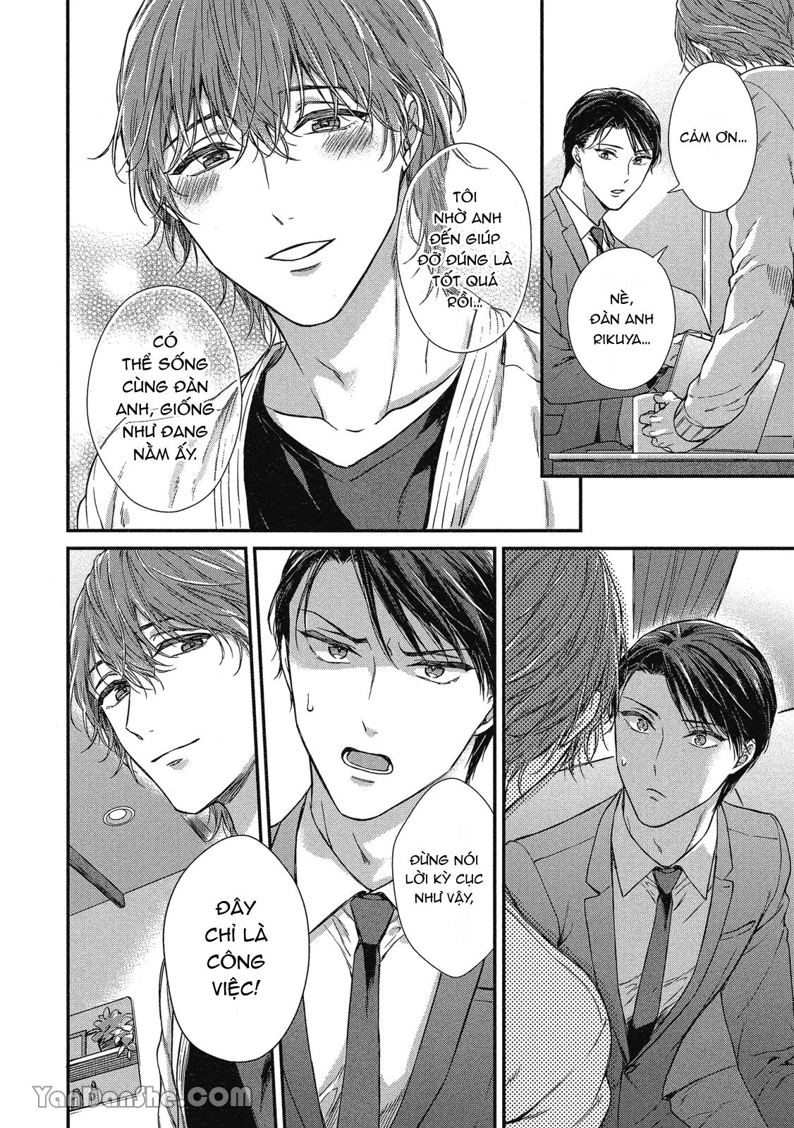 Series BL Manga Chapter 10.2 - Next Chapter 10.3