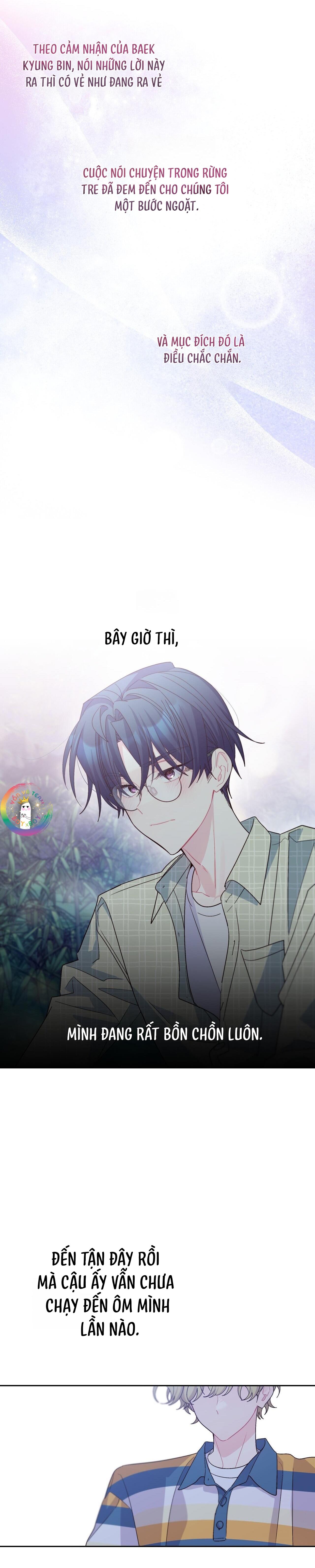 (END) Merry Marbling Chapter 77 - Trang 2