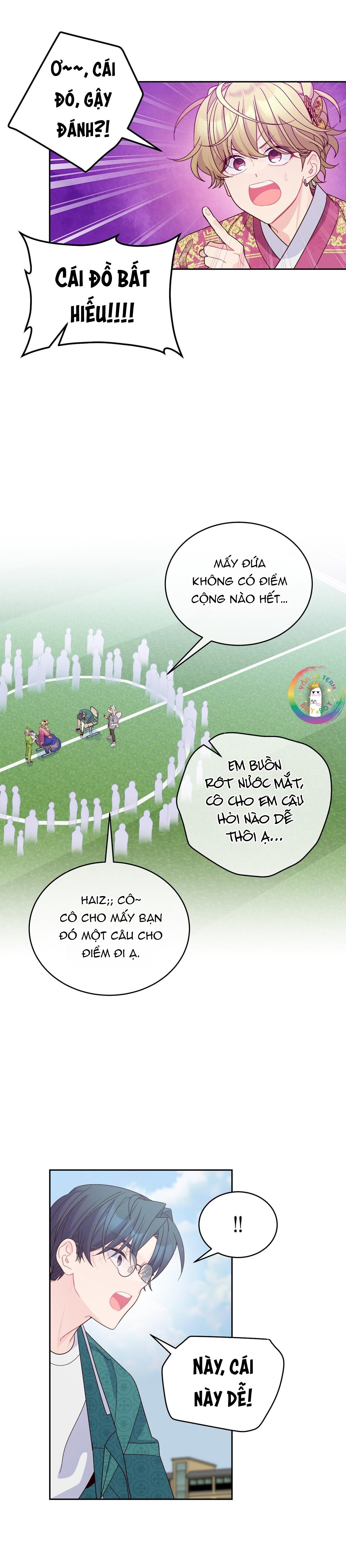 (END) Merry Marbling Chapter 85 - Trang 2