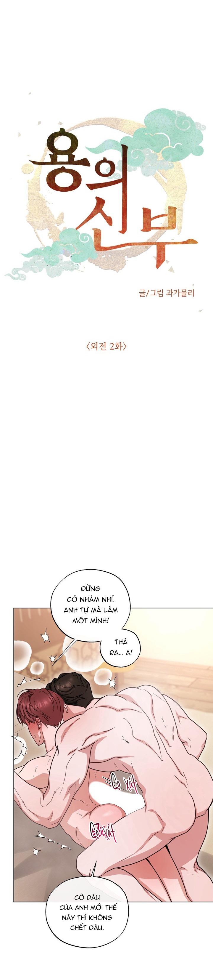 CÔ DÂU RỒNG Chapter 9 nt2 - Trang 2