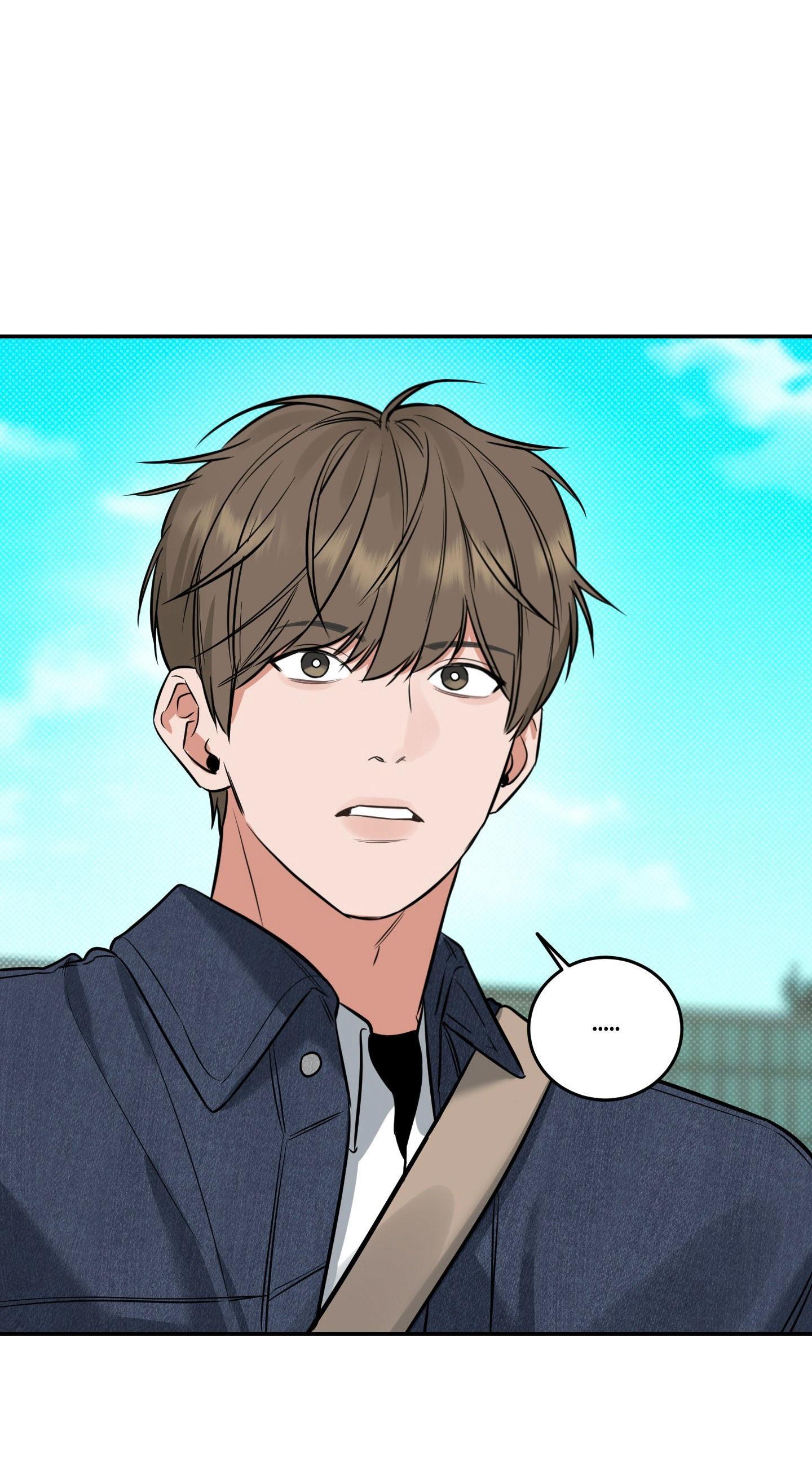 |DROP| Hưởng Lợi Chapter 3 - Trang 2