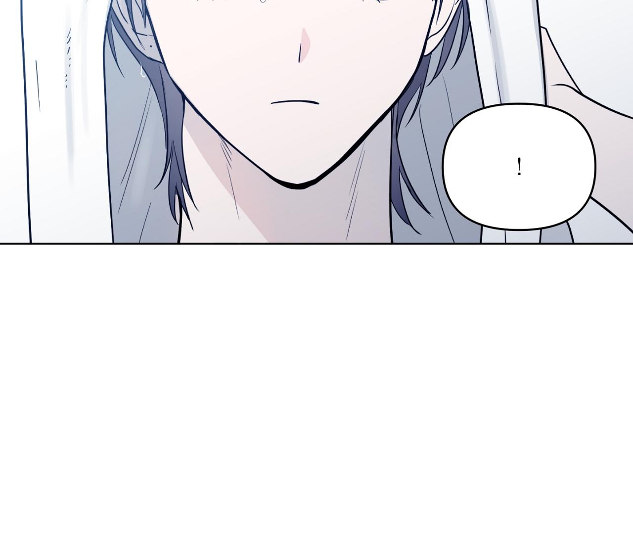 Sparkling Baby Chapter 17 - Next Chapter 18