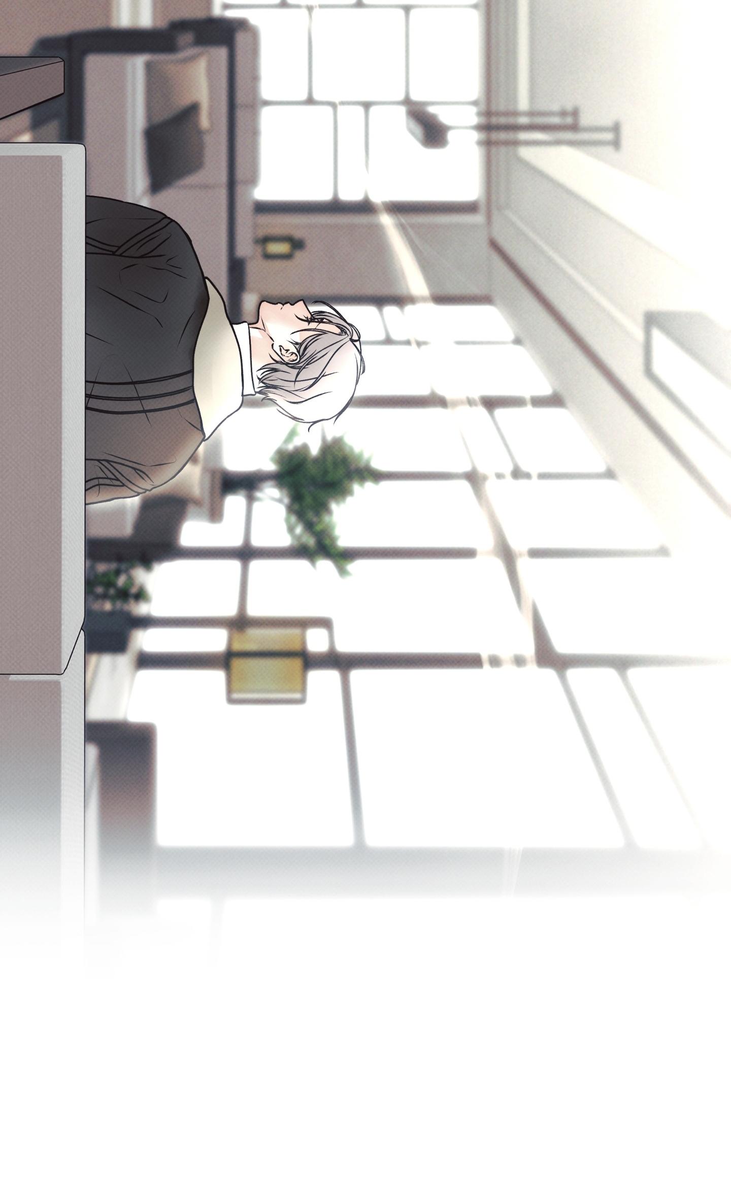 (GĐCV) RANH GIỚI CỦA SỰ MÊ HOẶC Chapter 1 H+ - Trang 2