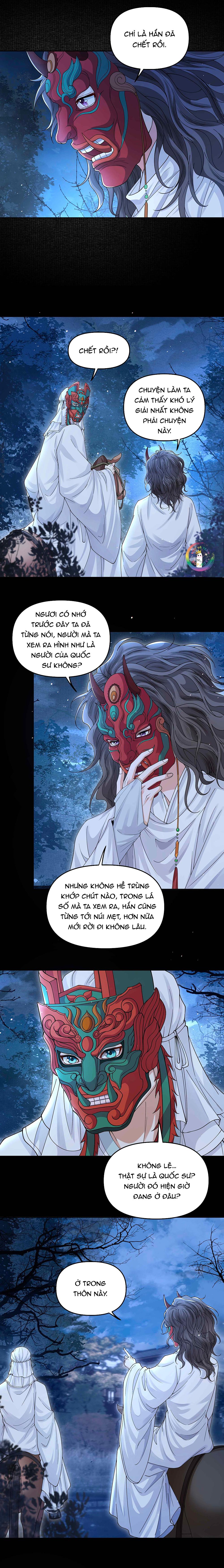 (END) Đồng Tiền Kham Thế Chapter 102 - Next Chapter 103