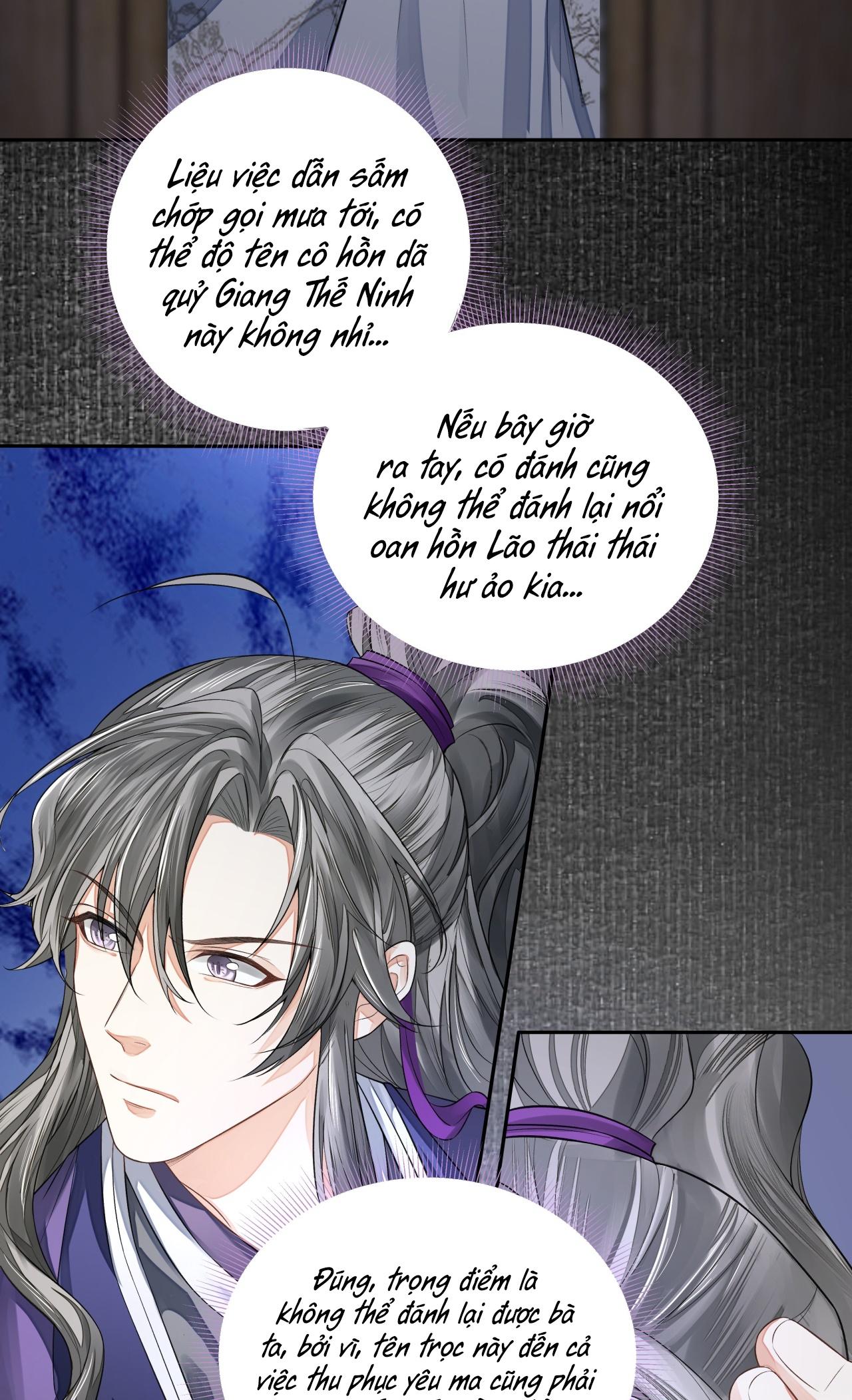 (END) Đồng Tiền Kham Thế Chapter 20 - Trang 2