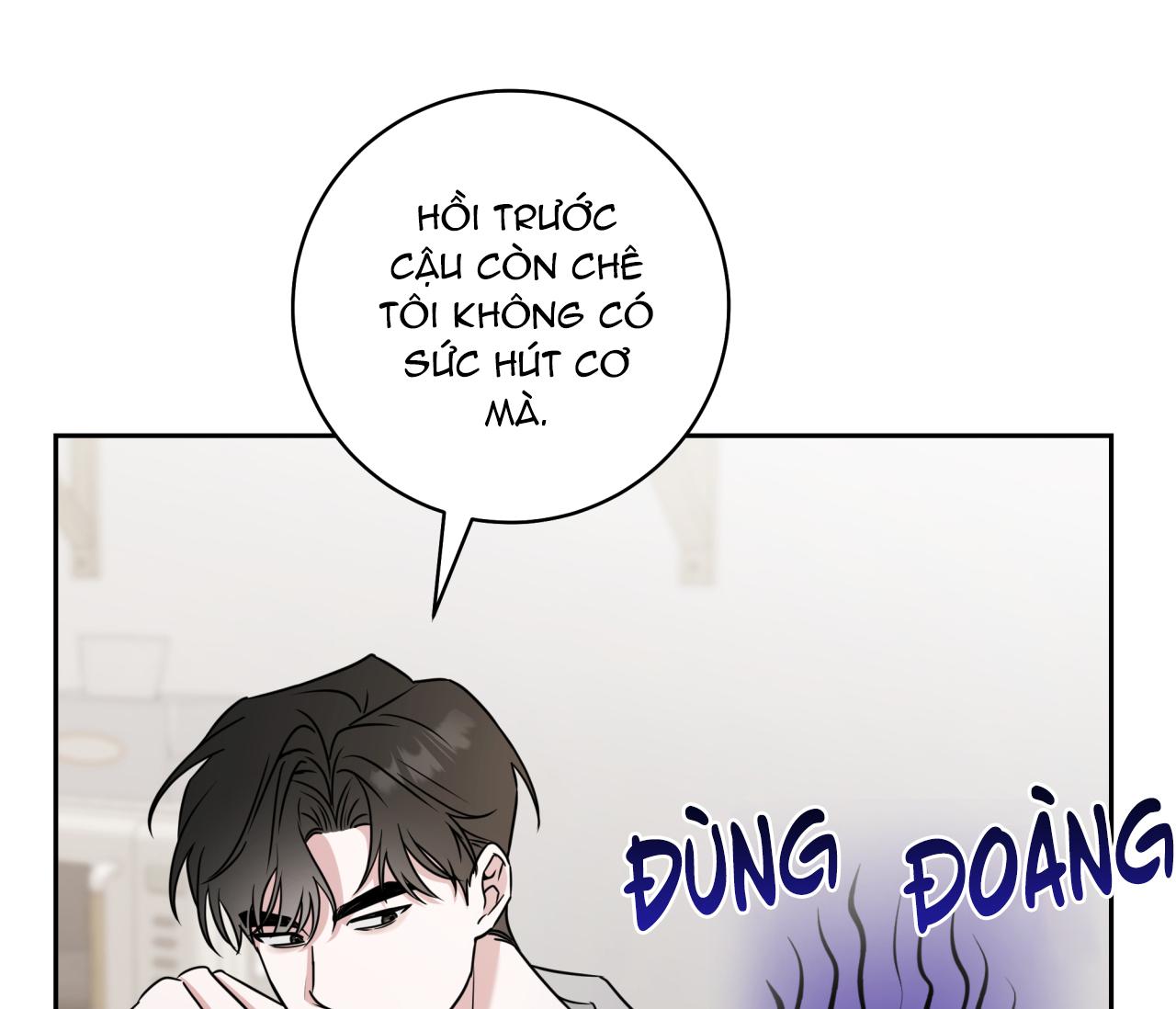(END) Ballboy Tactics Chapter 13 - Next Chapter 14