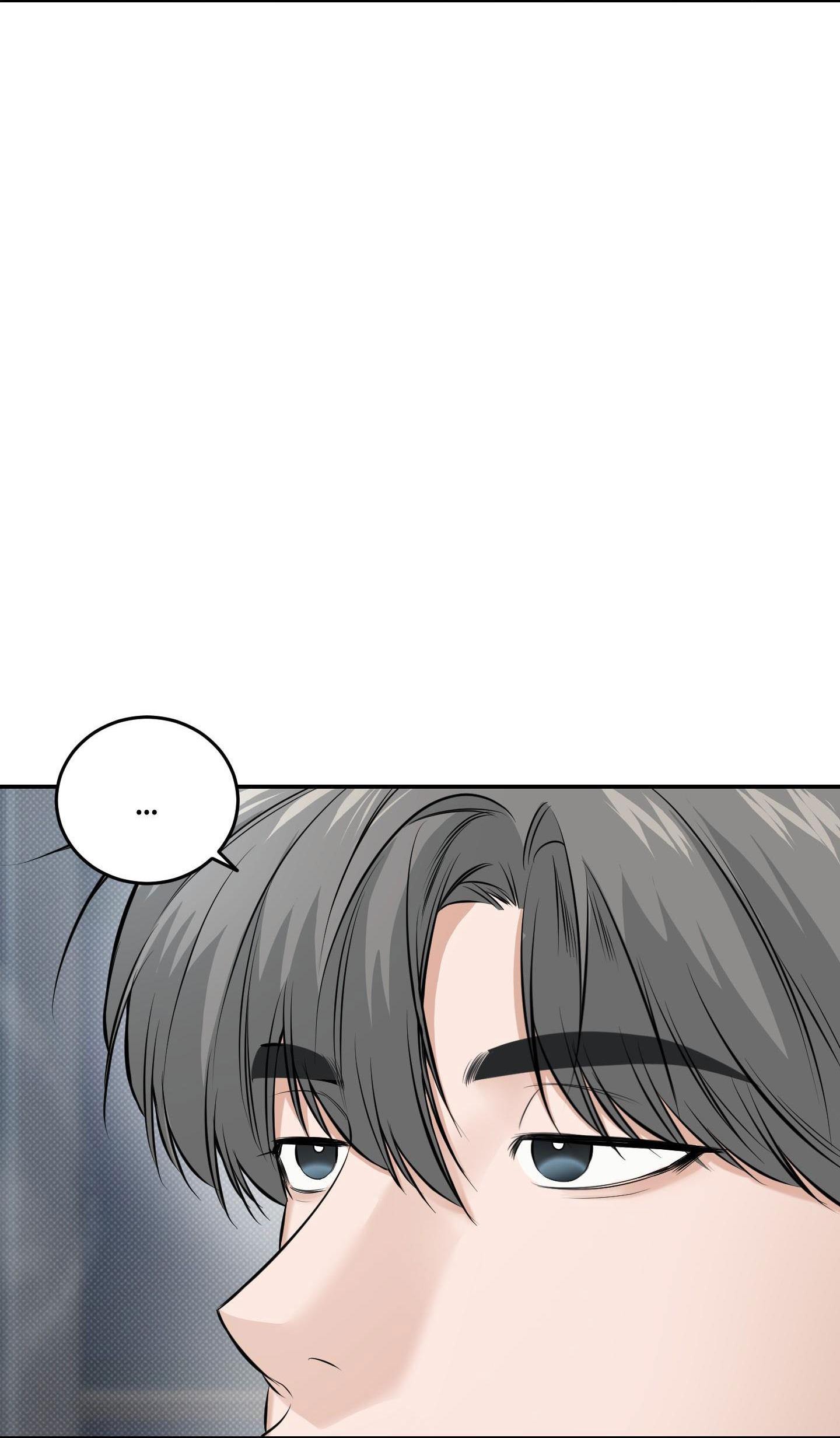 |DROP| Hưởng Lợi Chapter 22 - Trang 2