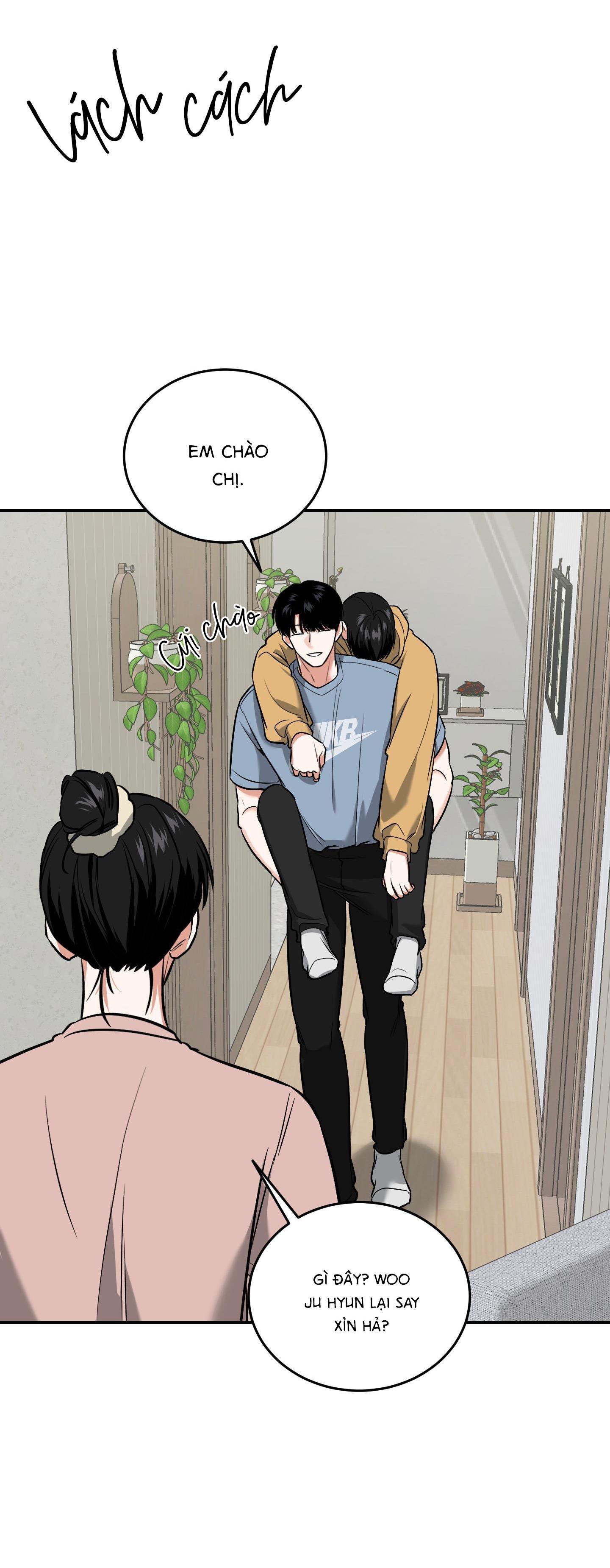 |DROP| Hưởng Lợi Chapter 17 - Trang 2