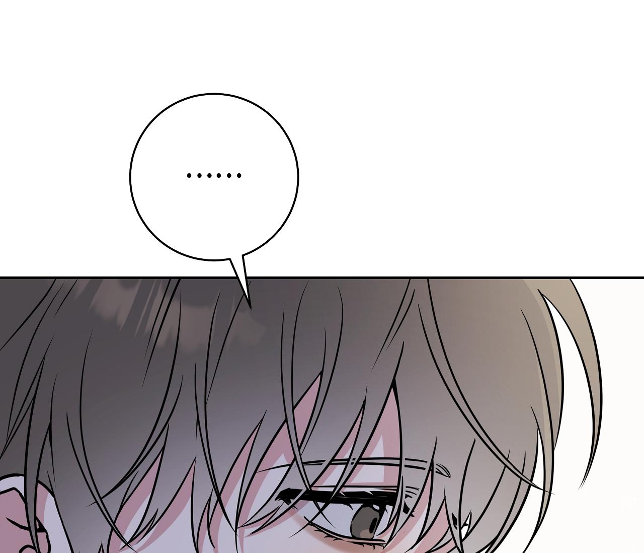 (END) Ballboy Tactics Chapter 11 - Next Chapter 12