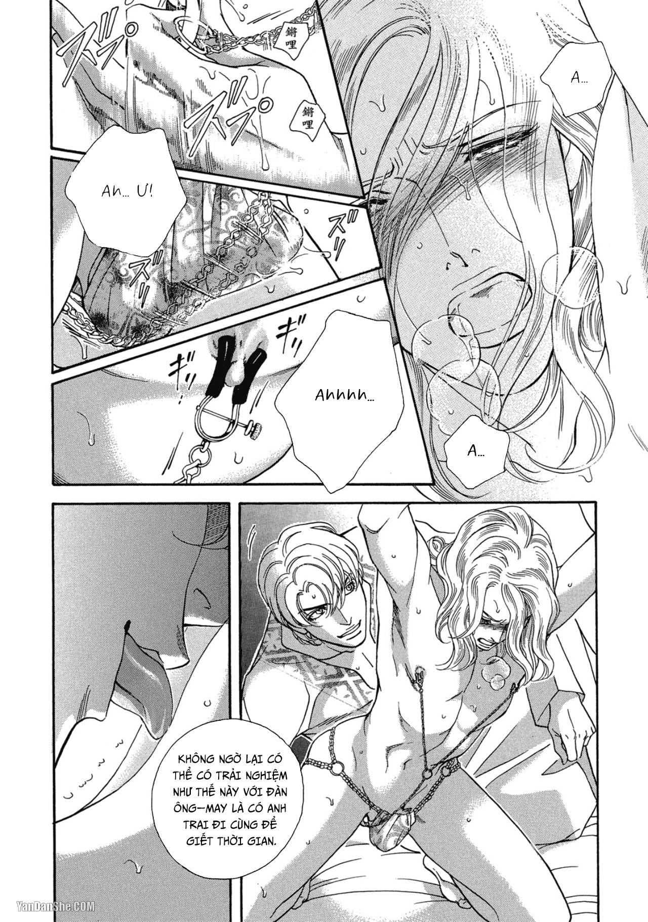 Series BL Manga Chapter 12.4 - Next Chapter 12.5