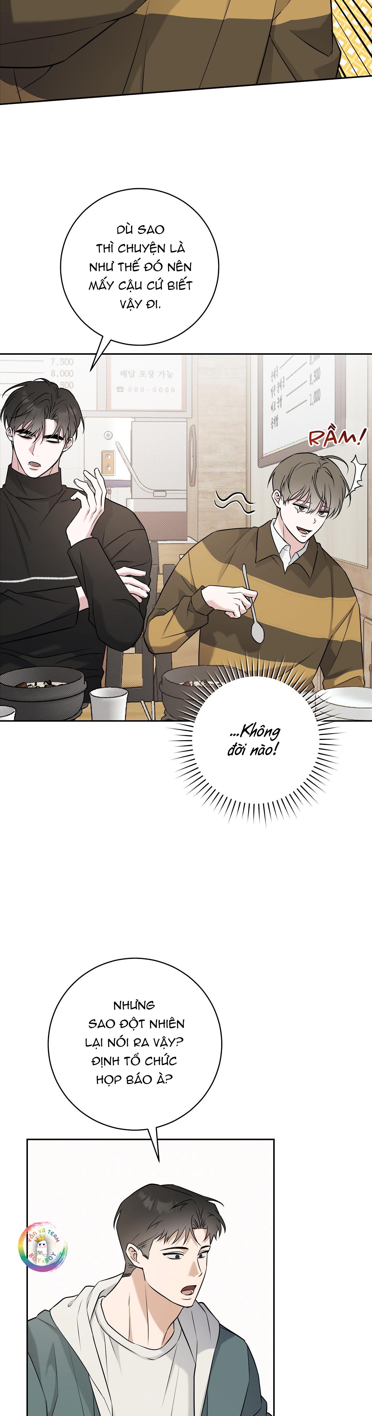 (END) Ballboy Tactics Chapter 26 - Next Chapter 27