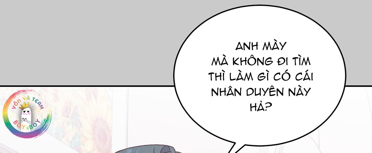 (END) Merry Marbling Chapter 88 - Trang 2