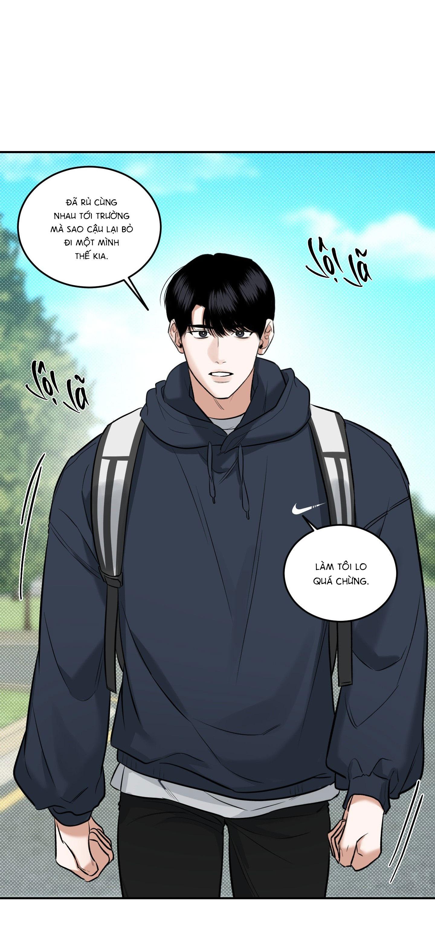 |DROP| Hưởng Lợi Chapter 4 - Trang 2